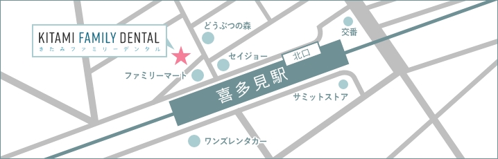 アクセスマップ